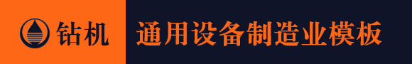 荆州市桓软银庆典服务